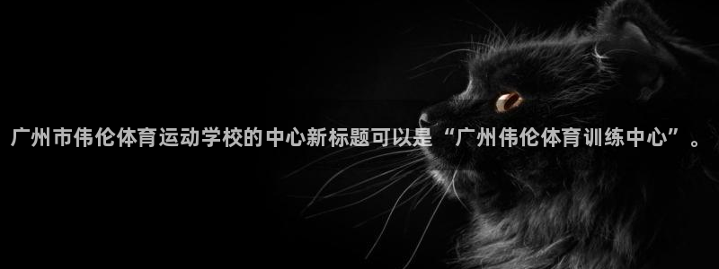 oety欧亿体育官网下载招商电话是多少号码