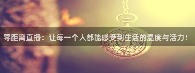 蜘蛛直播nba在线观看